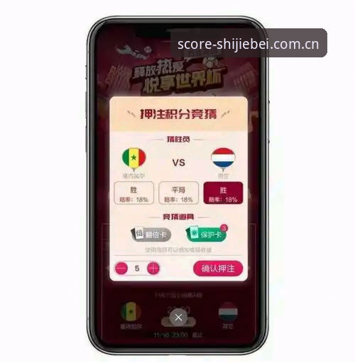世界杯网投怎么下载使用技巧 世界杯网投下载使用技巧最新突破:2026官方平台革新投注体验